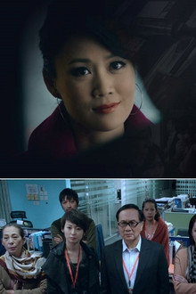 導火新聞線