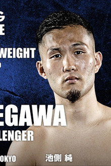 FUJI BOXING PHOENIX BATTLE 148