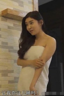 장모의유혹