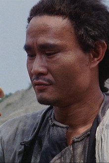 中國最後一個太監