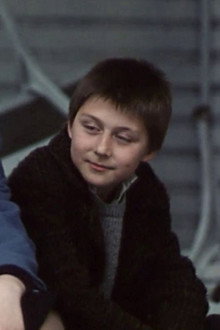 1952: Иван и Александра