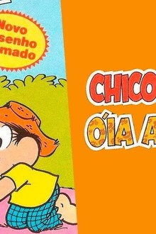 Chico Bento, Óia a Onça!