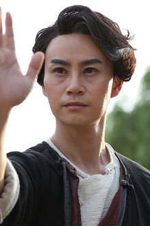 Kung Fu Traveler 2