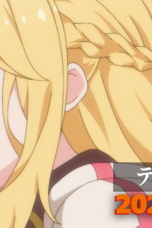 ここは俺に任せて先に行けと言ってから10年がたったら伝説になっていた。