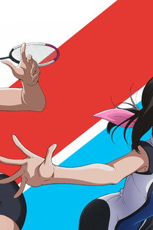 HANEBADO!