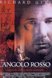 L'angolo rosso - Colpevole fino a prova contraria