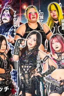 STARDOM in HAMAMATSU 2026 Apr.