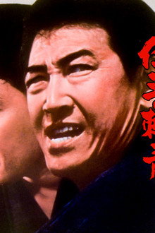 男の勝負 仁王の刺青