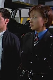 衝鋒隊:怒火街頭