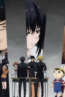 Tomodachi Game