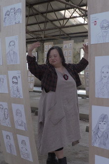 니얼굴