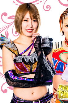 REALIVE360 presents CINDERELLA TOURNAMENT 2023〜優勝決定戦〜