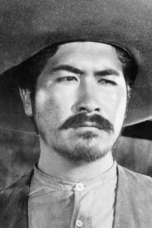 Noé Murayama
