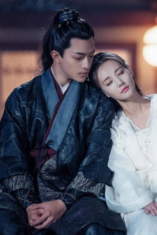 Bloody Romance