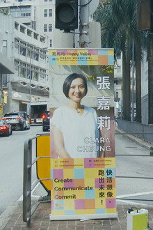誠惶(不)誠恐,親愛的