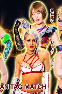 STARDOM GoldenWeek Fight Tour 2023 in FUKUYAMA
