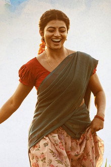 గరివిడి లక్ష్మి