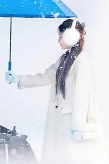 那年冬至