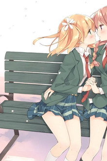 Sakura Trick