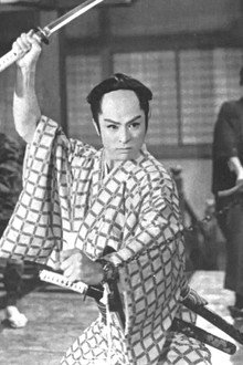 若さま侍捕物帖 紅鶴屋敷