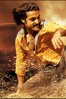 Yamadonga