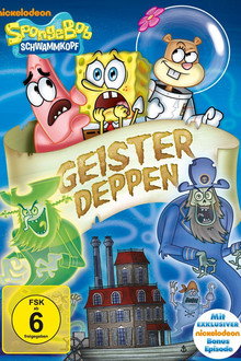 SpongeBob SquarePants: Ghouls Fools