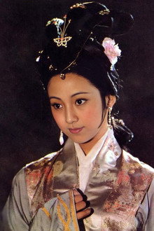 西施