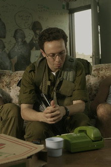 מסווג חריג