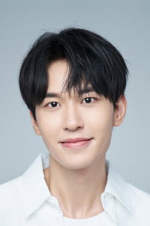 Ван Чу Юй