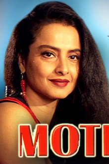 Mother