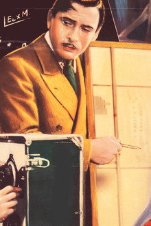 Cipher Bureau