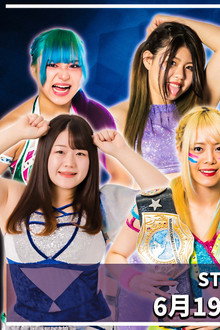 スターダム山形大会
