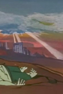 The Adventures of Mutilator: Hero of the Wasteland