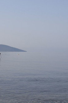 84 Μέρες Καλοκαιριού