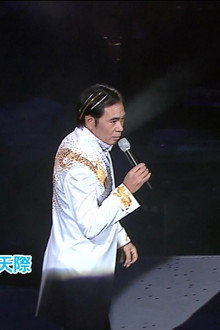 麗的亞視半世紀精彩演唱會I&II