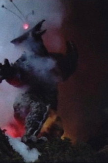 宇宙大怪獣ギララ