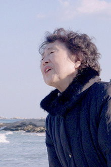 바다로 가자