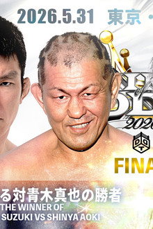 KING OF DDT 2026 FINAL!!