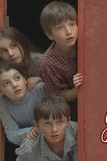 İtən gündəlik