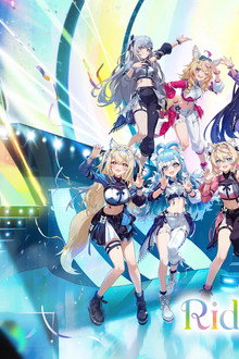 hololive 7th fes. Ridin’ on Dreams Day 1 Stage 1