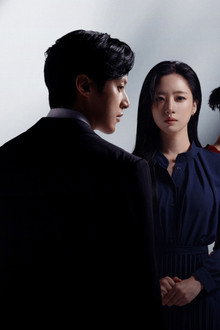 첫 번째 남자