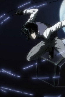 Hellsing: The Dawn