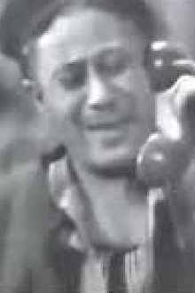 سفاح رغم أنفه