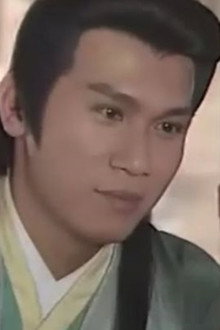 The Swordsman