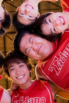 走れ!T校バスケット部