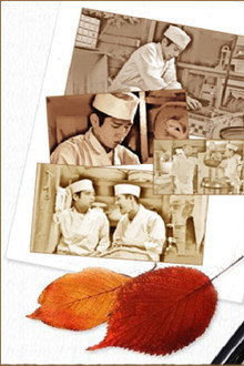 拝啓、父上様