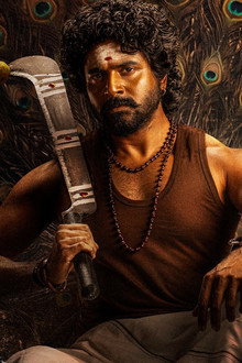 சேயோன்