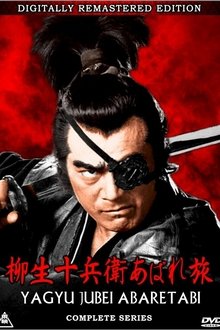 Yagyu Jubei Abaretabi