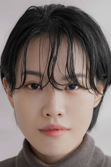 김인경