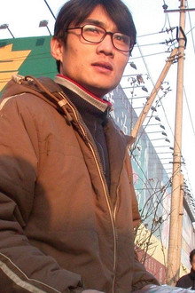 蔓延